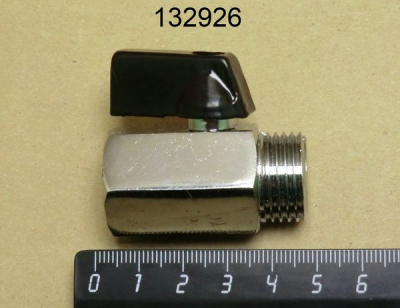 Кран для мармита IBM-165F ENIGMA