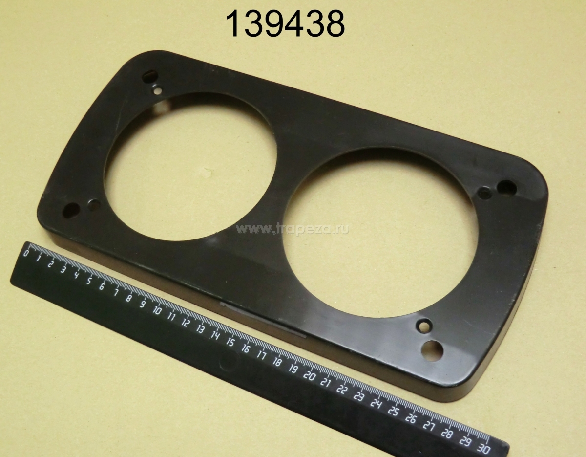 Панель пластиковая для KLS-F626TAP ENIGMA