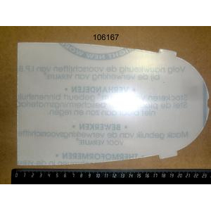 Крышка прозрачная для задней стенки B-CREAM BRAS 2Q000-04200
