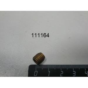 Форсунка М8х8 NUOVA SIMONELLI 07300684
