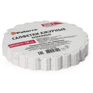 Формы, бокалы, аксессуары для фуршетов