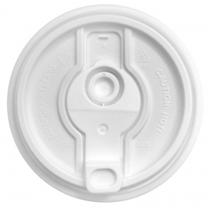Стаканы и крышки ПП Bubble cup ВЗЛП 225546