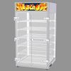 Витрина тепловая настольная ROBOLABS VTN-490-2
