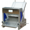 Хлеборезка GASTROMIX SH31