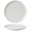 Тарелка 20 PL PROFF CUISINE 81229894