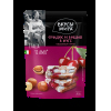 Туррон с фундуком и вишней, 50 г.
