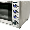 Печь электрическая конвекционная GEMLUX GL-OR-2045LUX